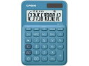 カシオ ミニジャストタイプ電卓12桁 レイクブルー MW-C20C-BU-N 可愛い