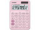カシオ ミニジャストタイプ電卓12桁 ペールピンク MW-C20C-PK-N 可愛い