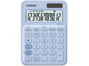 カシオ ミニジャストタイプ電卓12桁 ペールブルー MW-C20C-LB-N 可愛い