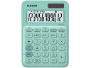 カシオ ミニジャストタイプ電卓12桁 ミントグリーン MW-C20C-GN-N 可愛い