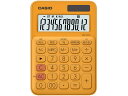 カシオ ミニジャストタイプ電卓12桁 オレンジ MW-C20C-RG-N 可愛い