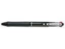 パイロット アクロボール2 細字 ブラック BKAB-30F-BK