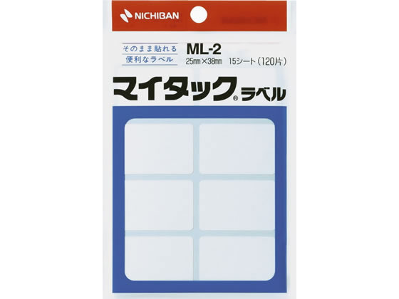 ニチバン マイタックラベル 25×38mm 8片×15シート ML-2 ニチバンマイタックラベル タックラベル ふせん インデックス メモ ノート