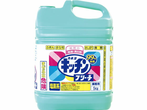 カネヨ石鹸 キッチンブリーチ 業務用 5kg 1