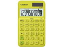 カシオ 手帳タイプ電卓10桁 ライムグリーン SL-300C-YG-N 可愛い