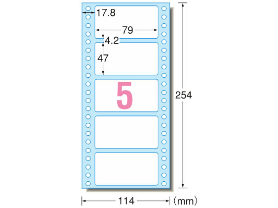 エーワン コンピュータフォームラベル 5面 500折 28022 10面以下 ドットプリンタ ラベルシール 粘着ラベル用紙