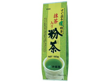 伊藤園/すぐ出る濃緑茶抹茶入り粉茶/2745