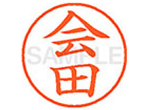 �ڤ����󤻡ۥ�����ϥ� XL-9(����) �� �͡���9 ���� �͡���� ľ��9��5mm �������