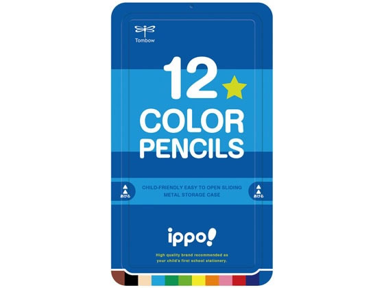 トンボ鉛筆 ippo!スライド缶入色鉛筆12色 プレーン ブルー
