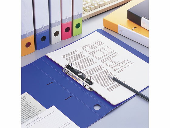 リヒトラブ D型リングファイル A4タテ 背幅56mm 青 G2240-8 A4 D型2穴リングファイル PP製 リング式ファイル