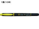 トンボ鉛筆 蛍コート 黄 10本 WA-TC91