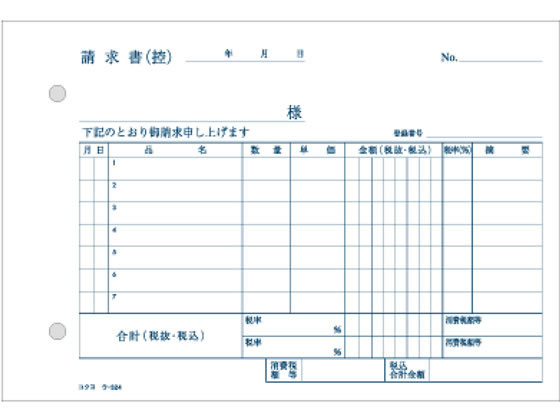 ������ ����� ��-324 �� ����� ��ɼ �Ρ���