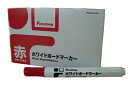 Forestway ホワイトボードマーカー 赤 12本 箱 日本製 塾 教室 スクール カルチャーセンター オフィス 事務所 会社 会議室 子供 こども習い事 ...