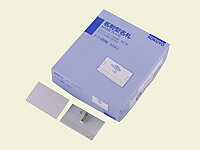 コクヨ 名刺型名札 安全ピン・クリップ両用型 50個 ナフ-20 クリップ＋安全ピンタイプ 名札 キーホルダー（楽天・JET PRICE）