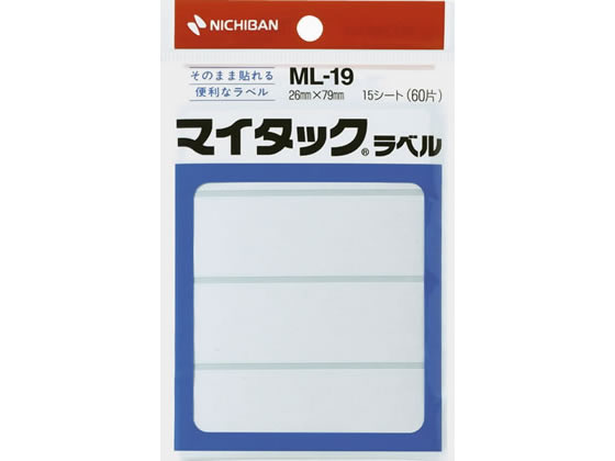 ニチバン マイタックラベル 26×79mm 4片×15シート ML-19 ニチバンマイタックラベル タックラベル ふせん インデックス メモ ノート