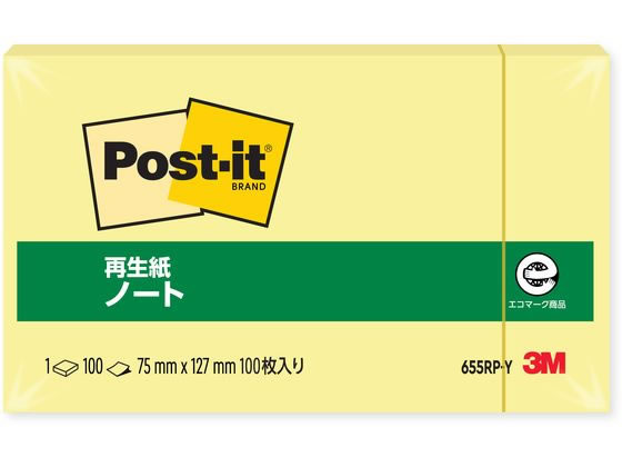 3M ポスト・イット ノートタイプ 黄 100枚 655RP-Y 大型 長方形タイプ ノートタイプふせん インデックス メモのサムネイル