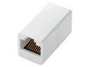 エレコム RJ-45延長コネクタ LD-RJ45JJ6Y2