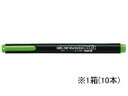 【仕様】●再生材料●水性顔料インク●長さ：138mm●インク色：ライトグリーン●線幅：4．0mm●注文単位：1箱（10本）【検索用キーワード】蛍光ペン　マーカー　蛍光マーカー　KOKUYO　こくよ　KOKUYO　ぷりふぃくす　PREFIX　蛍光マーカー　ラインマーカー　ライトグリーン　らいとぐりーん　LIGHTGREEN　緑　ミドリ　みどり　箱売り　箱買い　10本入り　PML102G　しんぐる　SINGLE　シングル　コクヨ蛍光ペン　蛍光ペンコクヨ　カートリッジ式蛍光ペン　蛍光マーカーペン　蛍光ペン緑　蛍光マーカー緑　