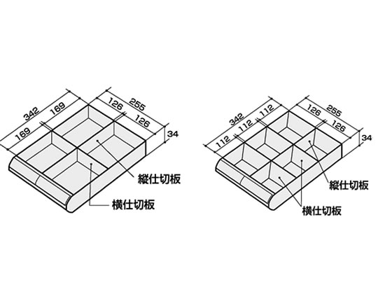 【お取り寄せ】コクヨ 書類整理庫 A4縦型 浅型 縦仕切板 コクヨ 書類整理庫 高さ880 ファイリングキャビネット