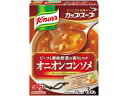 味の素 クノール カップスープ オニオンコンソメ 3袋入り