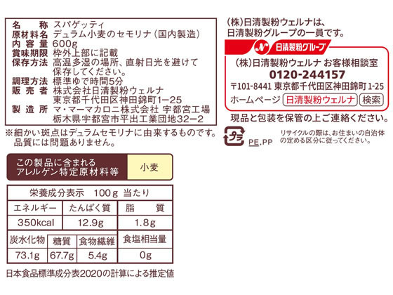 サンプル画像2