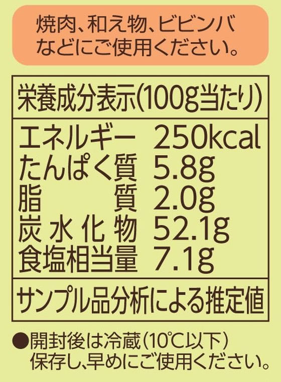 �楦������ ��������� 130g ���ѥ��� Ĵ̣�� �� ����