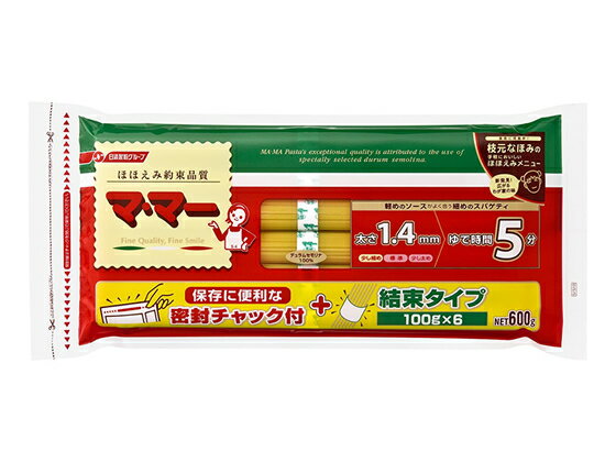 日清フーズ/マ・マー 密封チャック付結束スパゲティ 1.4mm 600g