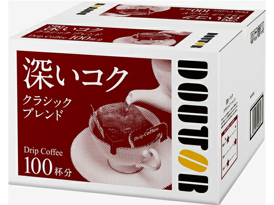 ドトール/ドリップコーヒークラシックブレンド100杯 ドリップコーヒー 一杯取り レギュラーコーヒー