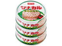 ホテイフーズコーポレーション/ツナカル 70g×3缶 缶詰 シーチキン 缶詰 加工食品