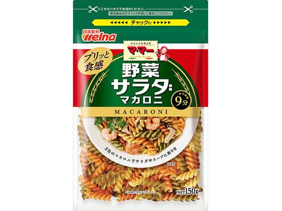 日清製粉ウェルナ マ・マー 野菜入