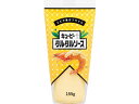 【商品説明】フライには迷わずこれ！濃厚なコクとうま味が味わえます。卵のコクをいかしつつ、野菜量を増やし、後味軽やかに仕立てました。（赤い粒は赤ピーマンのピクルスです。）　フライやムニエルはもちろん、ゆでた野菜にもよく合います。【仕様】●注文単位：1本（155g）【備考】※メーカーの都合により、パッケージ・仕様等は予告なく変更になる場合がございます。【検索用キーワード】キューピー　マヨネーズ　キユーピー　きゅーぴー　QP　調味料　タルタル　ソース　たるたるそーす　ドレッシング　X20512卵のコク、玉ねぎの甘み、程よい酸味が絶妙なバランスのタルタルソースです。