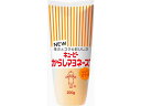 キユーピー からしマヨネーズ 200g マヨネーズ 調味料 食材 その1