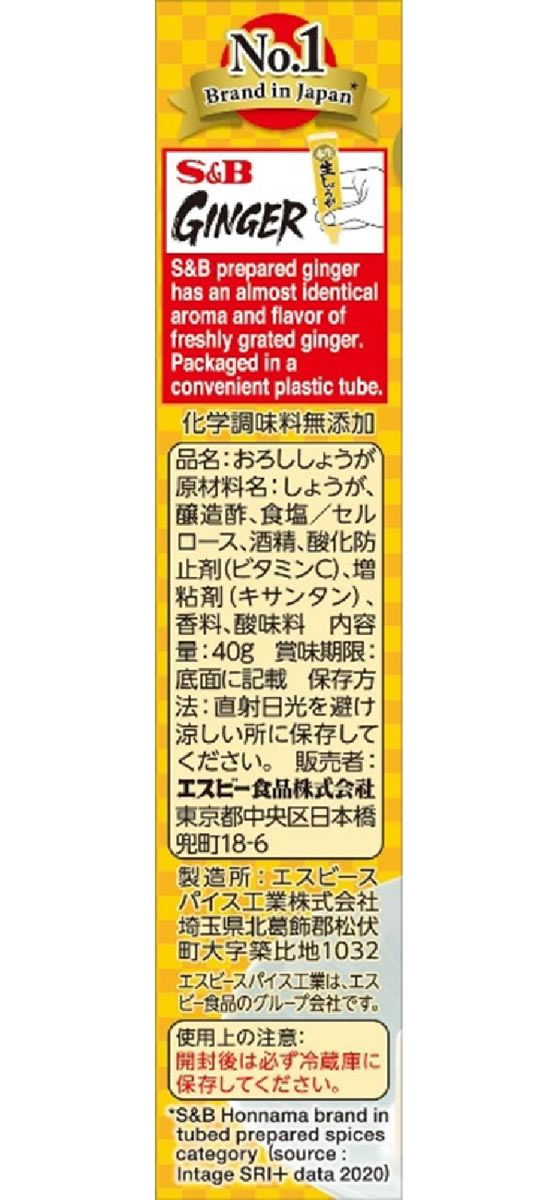 �����ӡ����� ���� �����礦�� 40g �蘆�� ���餷 ���礦�� �ˤ�ˤ� Ĵ̣�� �� ����