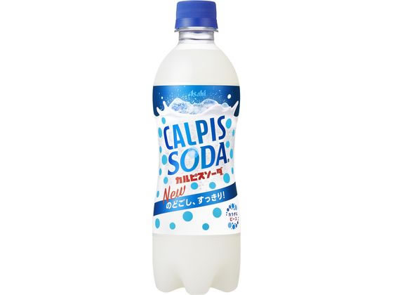 カルピス カルピスソーダ 500ml 炭酸