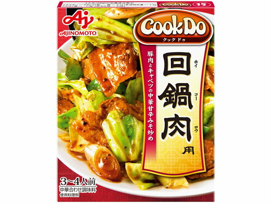 味の素/CookDo 回鍋肉用 3〜4人前