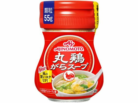 味の素 味の素KK 丸鶏がらスープ 瓶55g ダシ 味噌 調