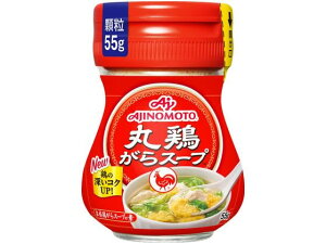 味の素 味の素KK 丸鶏がらスープ 瓶55g ダシ 味噌 調味料 食材