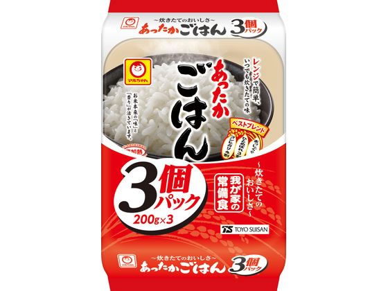 東洋水産 あったかごはん 3個パック 白米 パックご飯 インスタント レトルト 食品