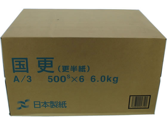 （まとめ）マルマン スパイラルノート ベーシックB5 6.5mm罫 32行 80枚 N236ES 1セット(5冊)【×5セット】[21]