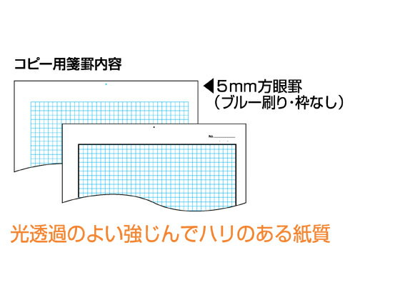 ������ ���ԡ���� ���ԡ��� A4 �Ȥʤ� ����-15N ���ԡ���� ��̳�ѥڡ��ѡ� �Ρ���