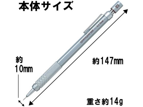 Photo of GraphGear 500