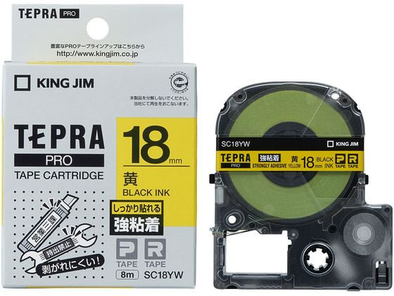 ���󥰥��� �ơ��ץ����ȥ�å���Ǵ���٥�18mm �� ��ʸ�� SC18YW ��Ǵ�� �ƥץ�PRO�ơ��� ���󥰥��� �ƥץ� ��̳����