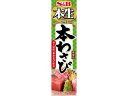 エスビー食品 本生 本わさび43g