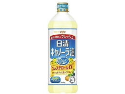 日清オイリオ 日清キャノーラ油 1000g サラダ油 食用油 食材 調味料