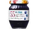アヲハタ アヲハタ55 ブルーベリージャム 150g