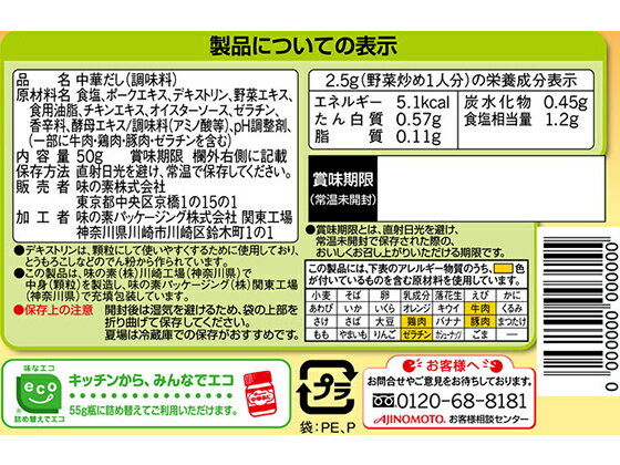 ̣���� ̣����KK ��ڤ��� ��50g �н� ���� Ĵ̣�� �� ����