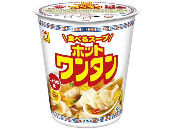 東洋水産 ホットワンタン しょうゆ味 インスタント食品 レトルト食品