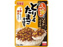 丸美屋 ソフトふりかけ とり&たまごそぼろ 28g ふりかけ ごはんのおとも 食材 調味料