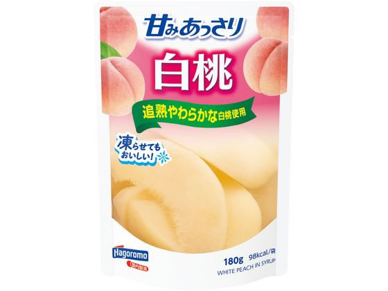 はごろもフーズ 甘みあっさり白桃(パウチ) 180g 缶詰 フルーツ デザート 缶詰 加工食品