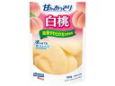 はごろもフーズ 甘みあっさり白桃(パウチ) 180g